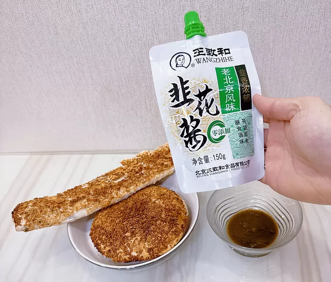 💓新年欢聚畅吃这几样灵魂调味品不能少。口口相传全家都爱!