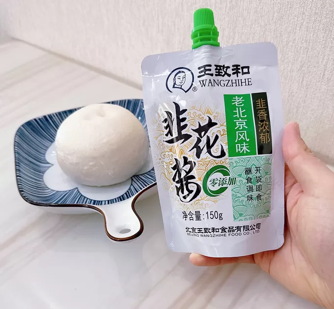 💓新年欢聚畅吃这几样灵魂调味品不能少。口口相传全家都爱!