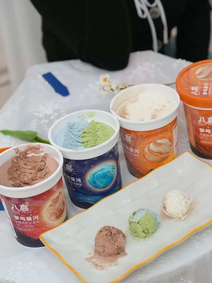 🤬三元猪肉怎么样？