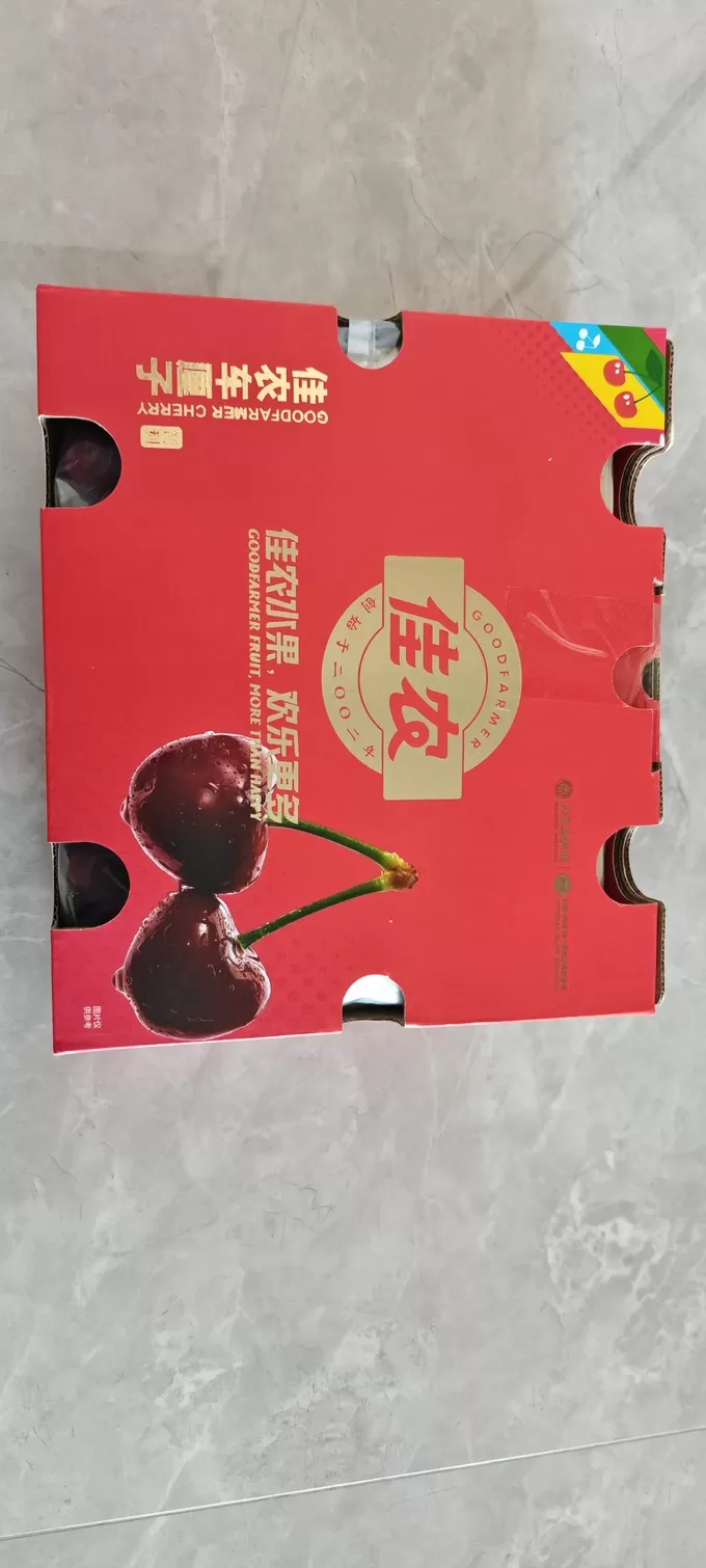 💯京觅车厘子樱桃怎么样?