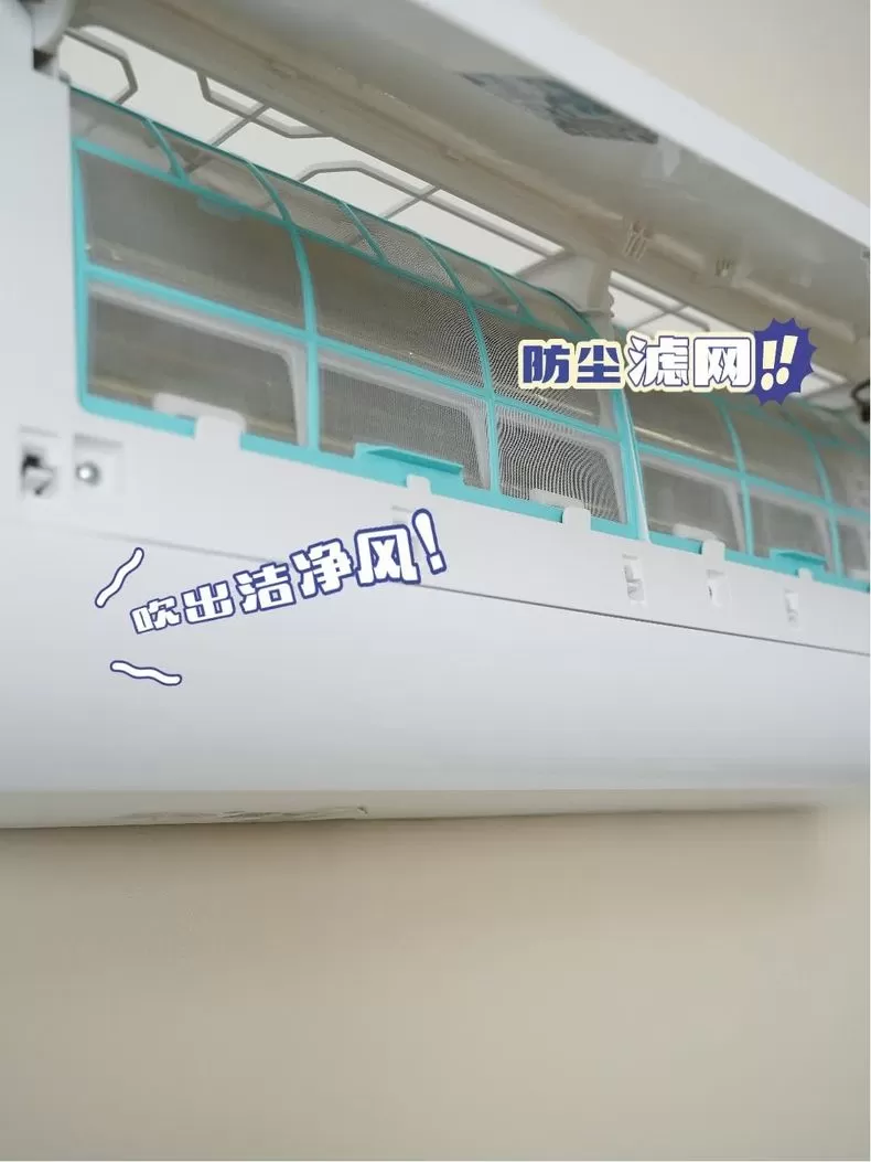 💫华凌智能除菌1.5匹壁挂空调KFR-35GW/N8HL1Pro评测华凌壁挂式空调怎么样?