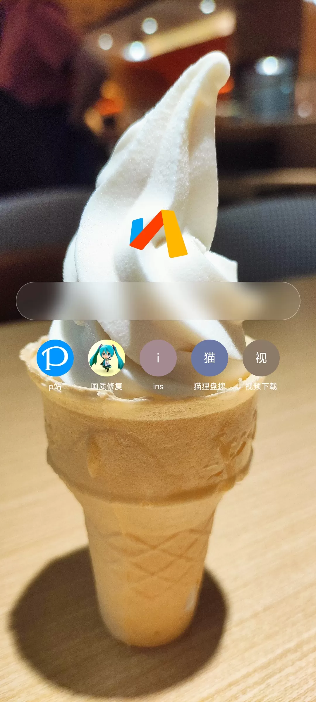 APP推荐🏅：只有2M又干净好用的浏览器！