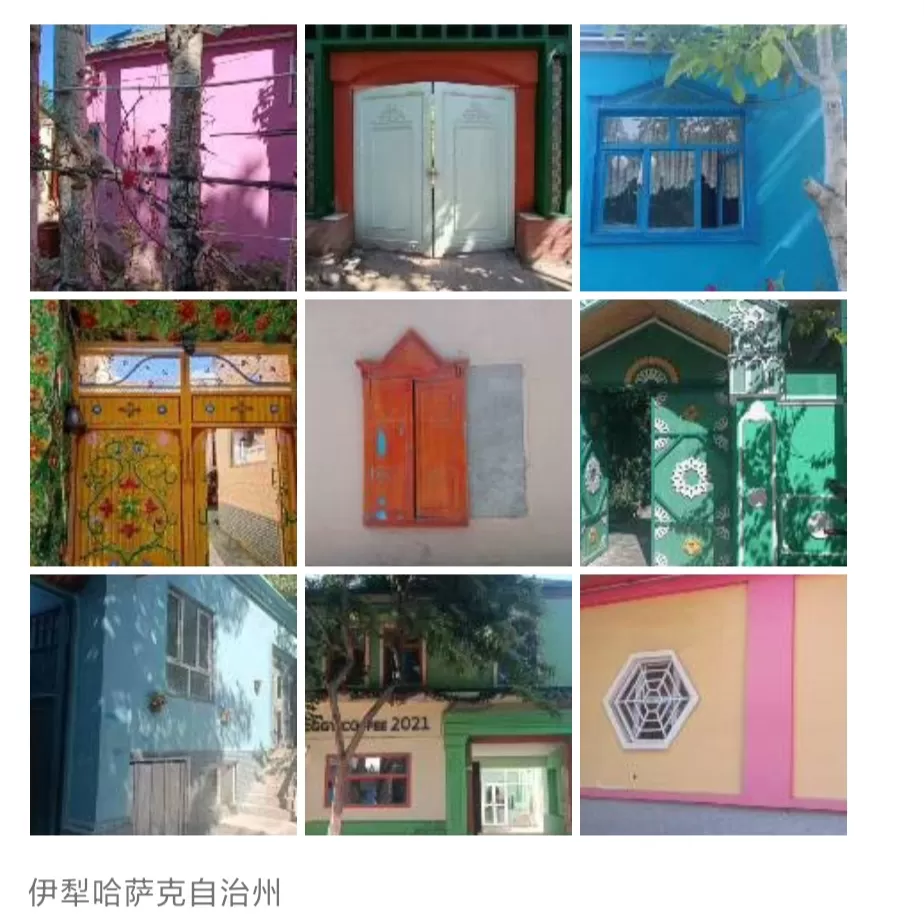 旅游推荐一人游：新📢疆伊犁：windows桌面生成器罢了