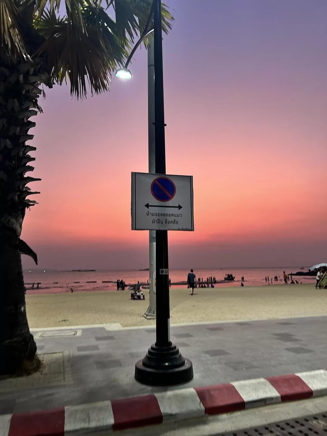 旅游推荐国外游：2024📢旅游总结 去了亚庇曼谷芭提雅印尼釜山俄罗斯（建设中