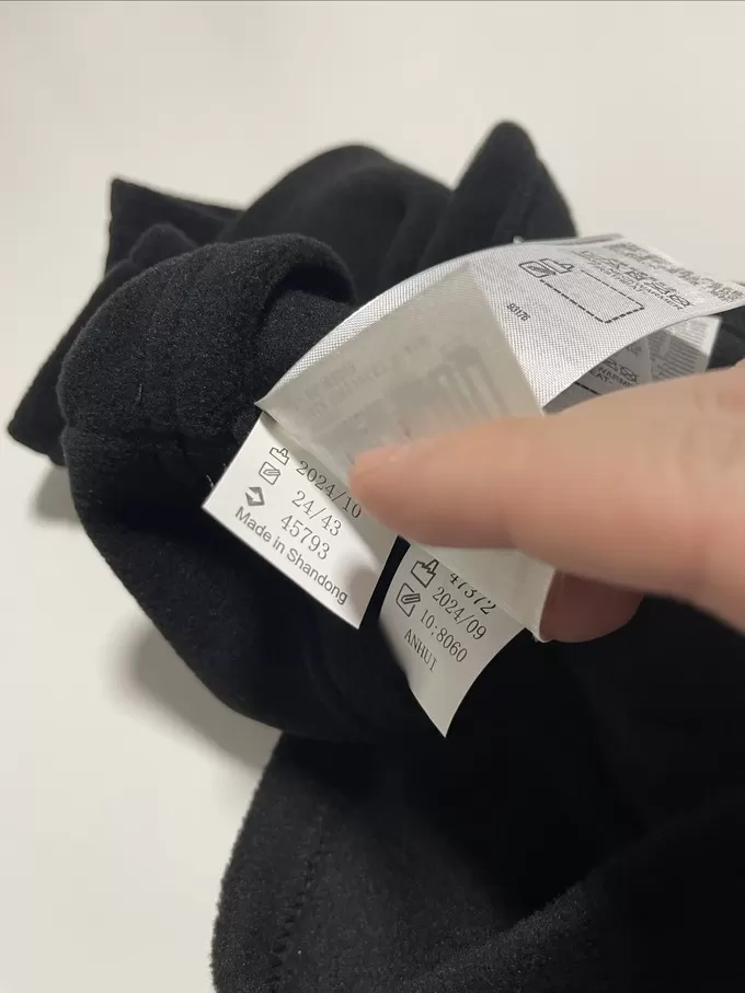 📢迪卡侬其他配件怎么样?