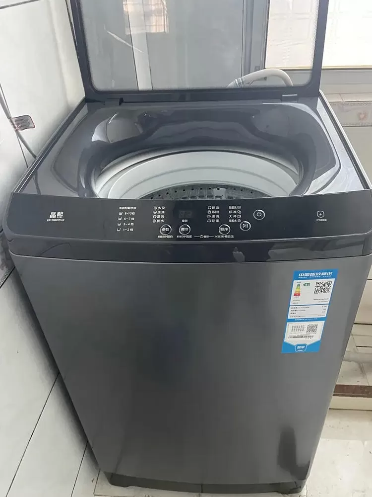 💞海尔除菌变频波轮洗衣机EB120B22Pro2评测海尔波轮洗衣机怎么样?