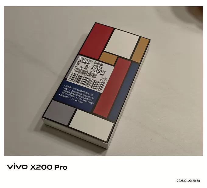 🥇小米贴膜怎么样？