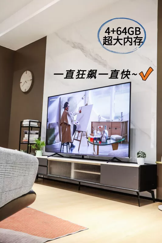 🥇创维65A5D哈曼GLED护眼超薄4K液晶电视65寸评测创维液晶电视怎么样?