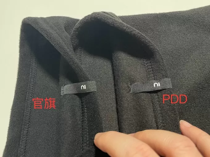 📢迪卡侬其他配件怎么样?