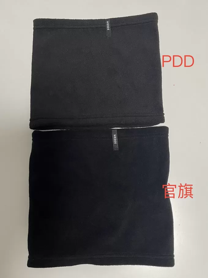 📢迪卡侬其他配件怎么样?