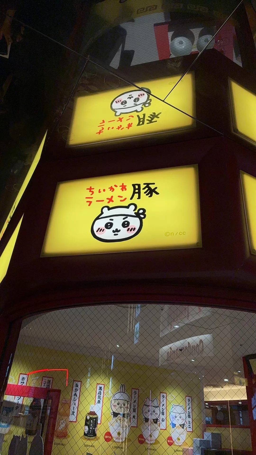 旅游推荐一人游🤬：东京六天五晚