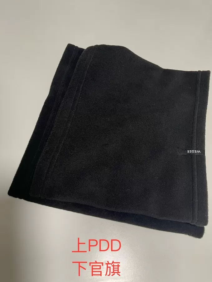 📢迪卡侬其他配件怎么样?