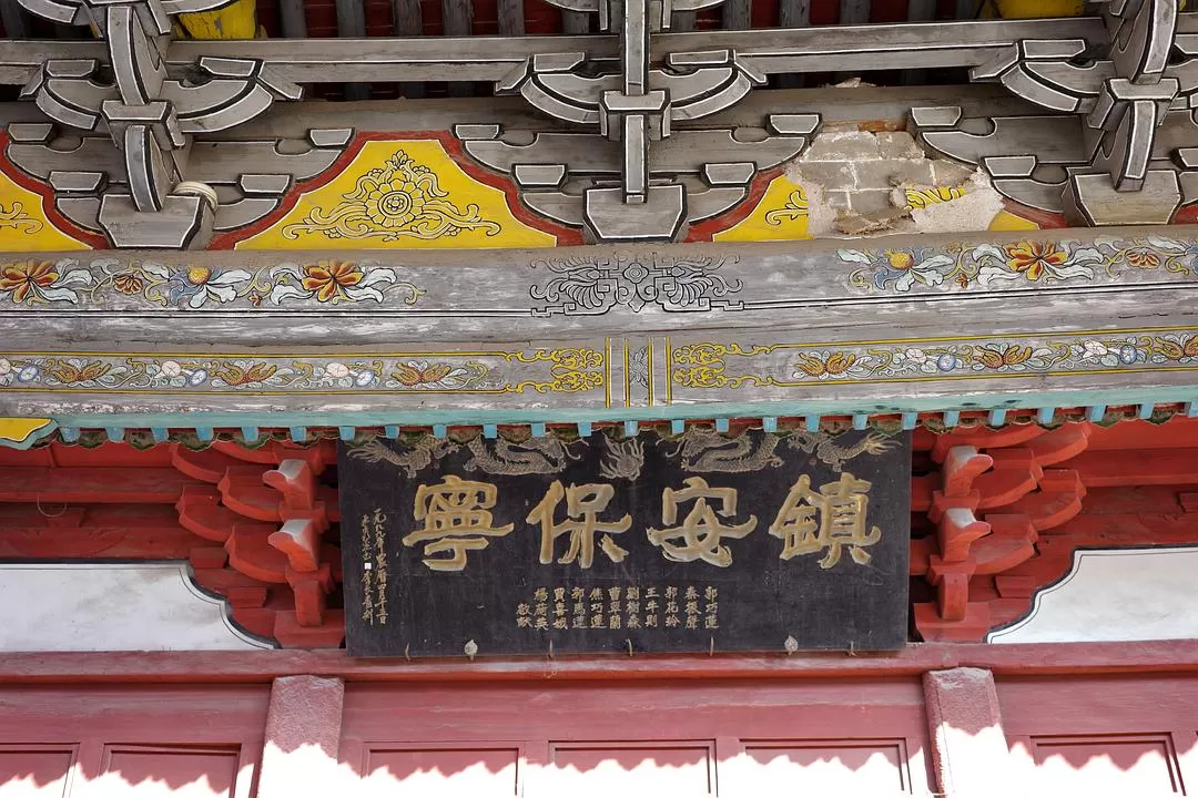 旅游推荐两人游：山西长治，💝北京友友周末可去