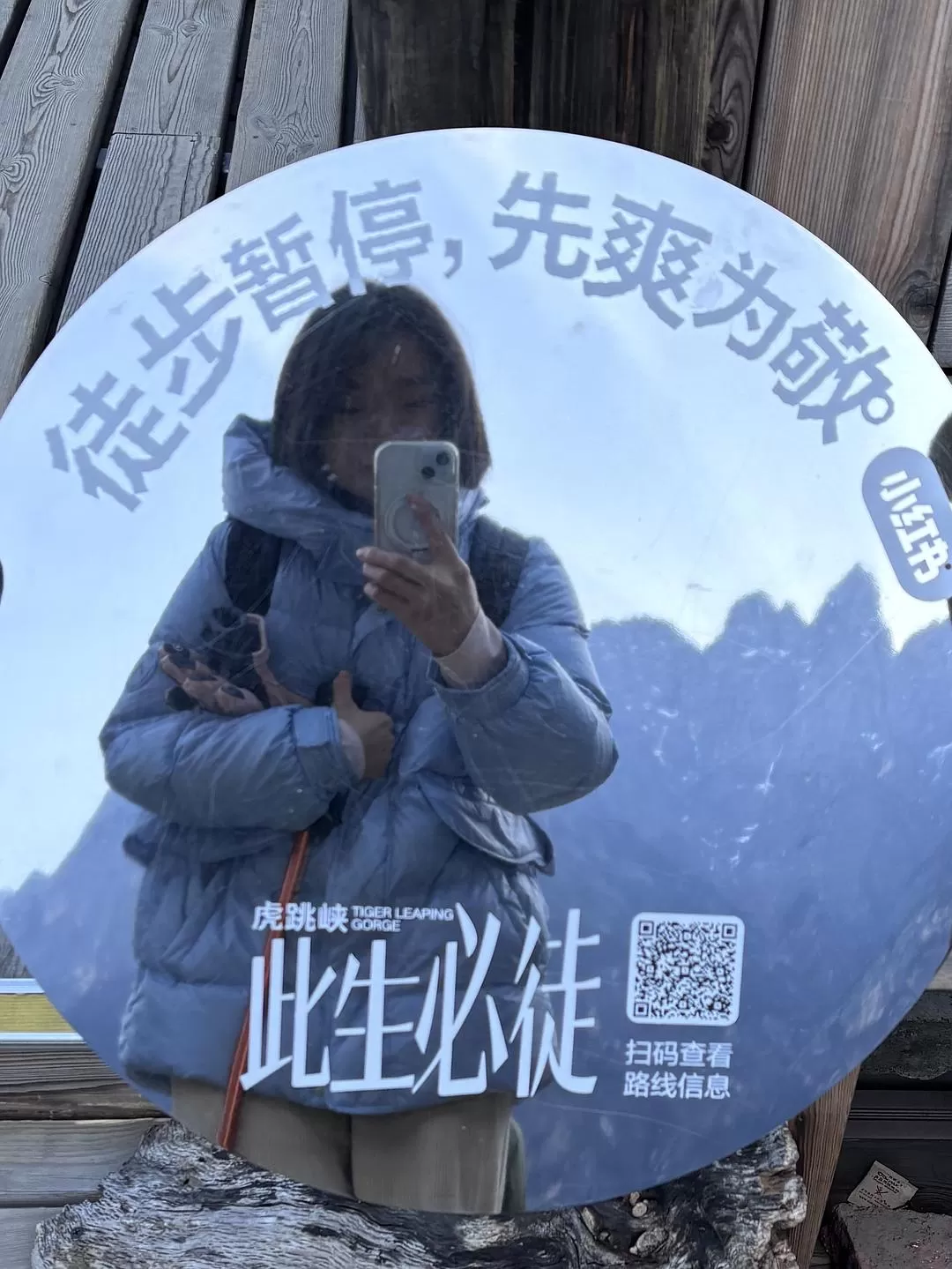 旅游推荐一人🤬游：丽江香格里拉六天游