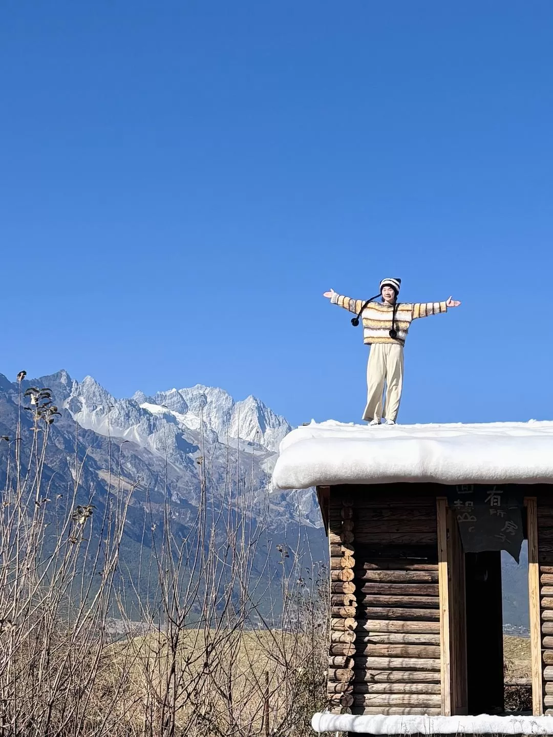 旅游推荐一人🤬游：丽江香格里拉六天游