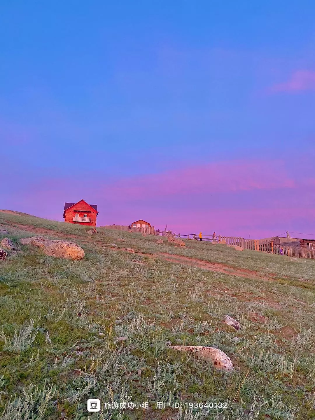旅游推荐国外游：贝加尔湖名不虚💗传！