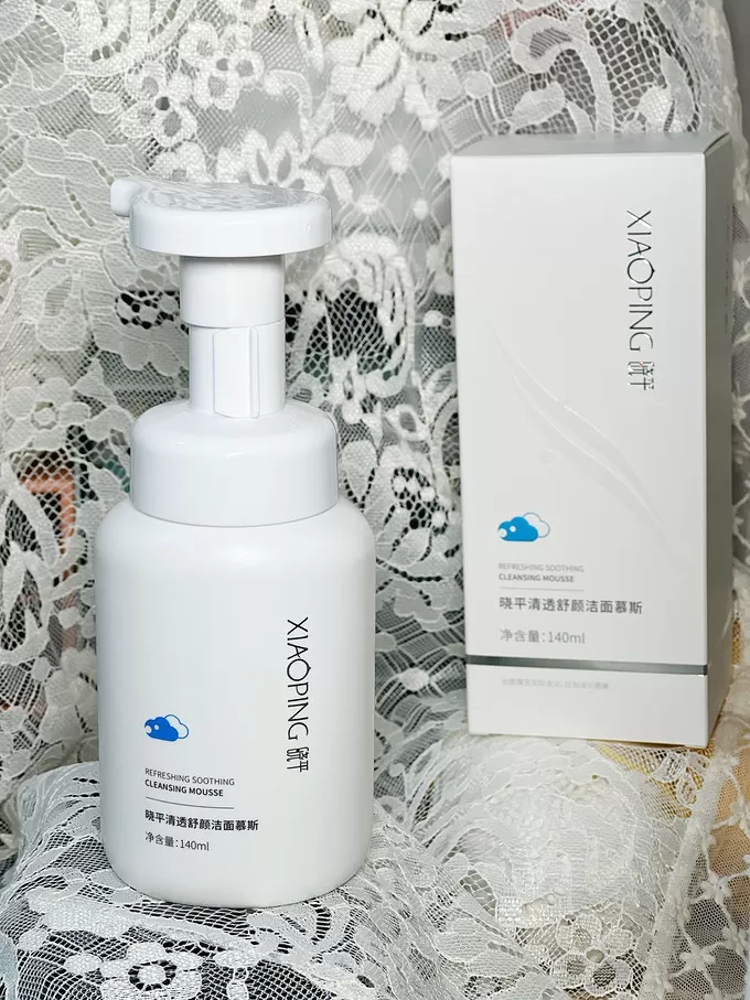 🏅晓平家的洁面慕斯像棉花糖软乎乎的大碗好用敏感肌爱了。