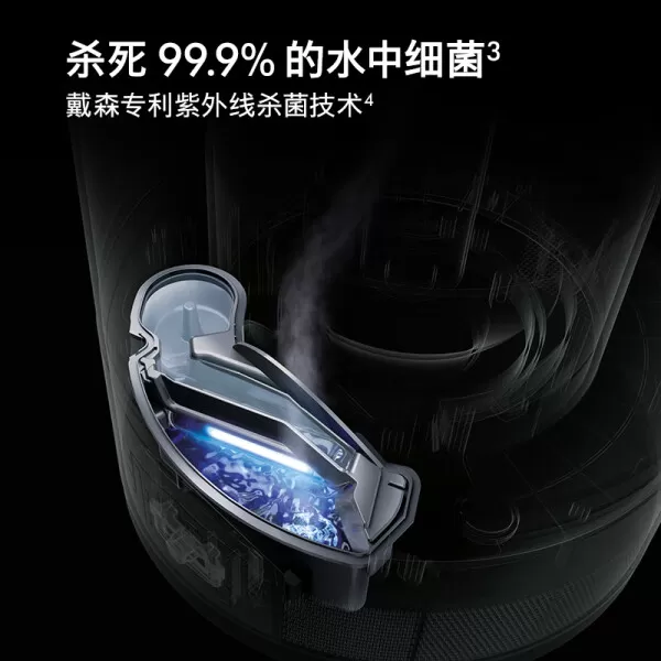 🥈戴森AM10除菌加湿器怎么样?评测:无水渍紫外线杀菌