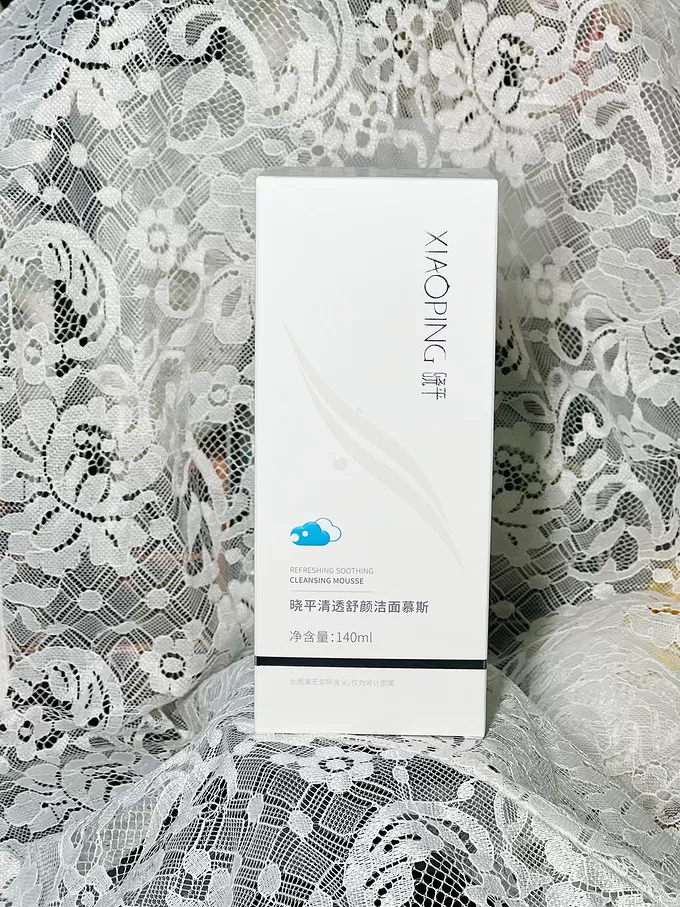 🏅晓平家的洁面慕斯像棉花糖软乎乎的大碗好用敏感肌爱了。