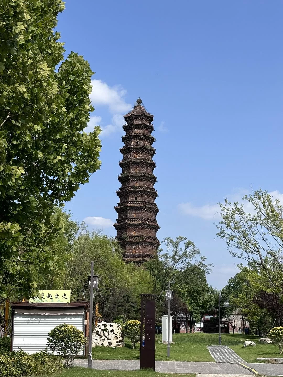 旅游推荐一人游：开封两💯日半游