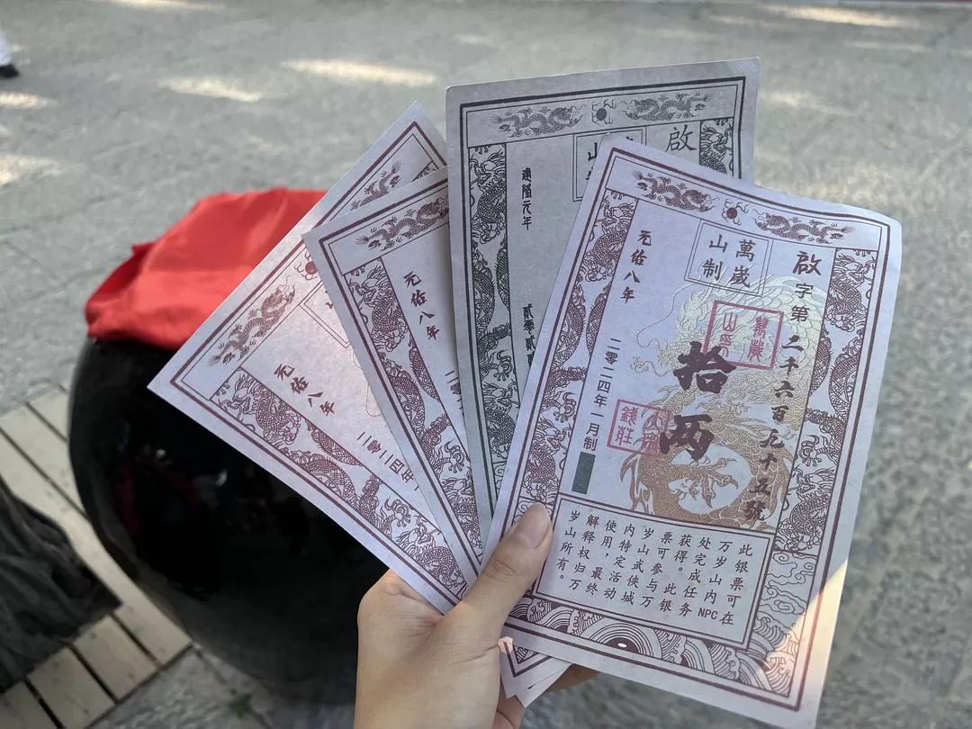 旅游推荐一人游：开封两💯日半游