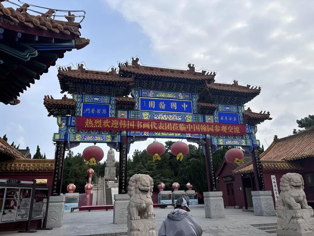 旅游推荐一人游：开封两💯日半游