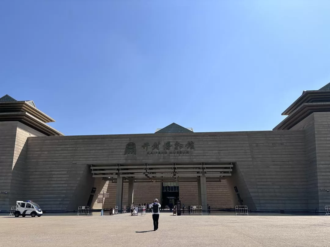 旅游推荐一人游：开封两💯日半游