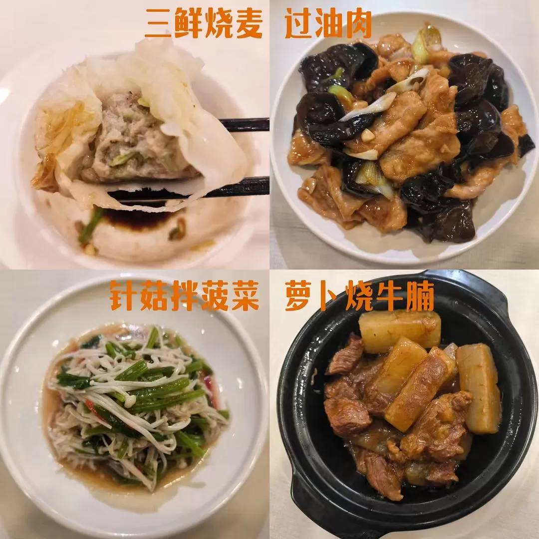 旅游推荐两人游：山西7天6晚 太原-大同-平遥 附带经💫验总结