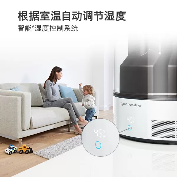 🥈戴森AM10除菌加湿器怎么样?评测:无水渍紫外线杀菌