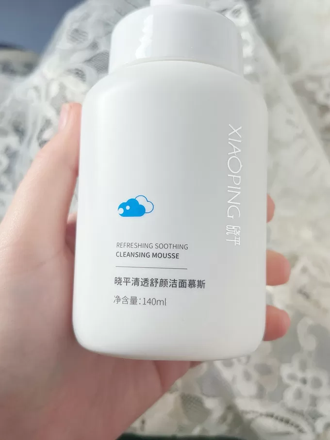 🏅晓平家的洁面慕斯像棉花糖软乎乎的大碗好用敏感肌爱了。