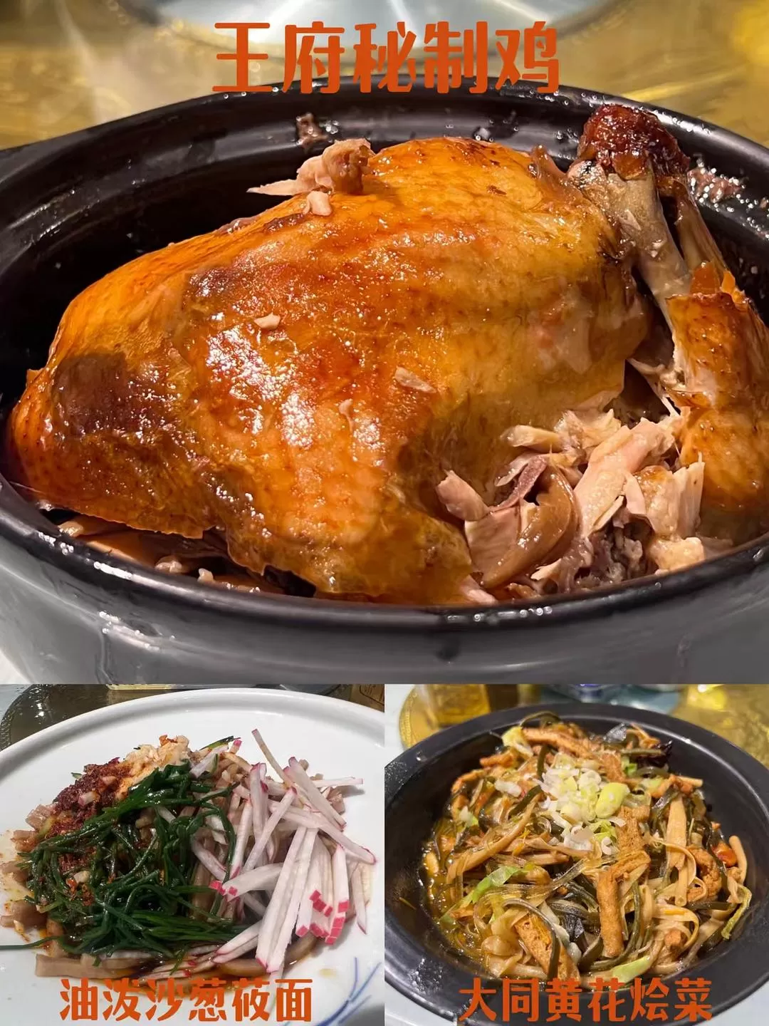 旅游推荐两人游：山西7天6晚 太原-大同-平遥 附带经💫验总结