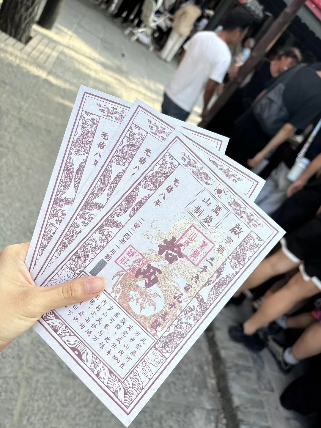 旅游推荐一人游：开封两💯日半游