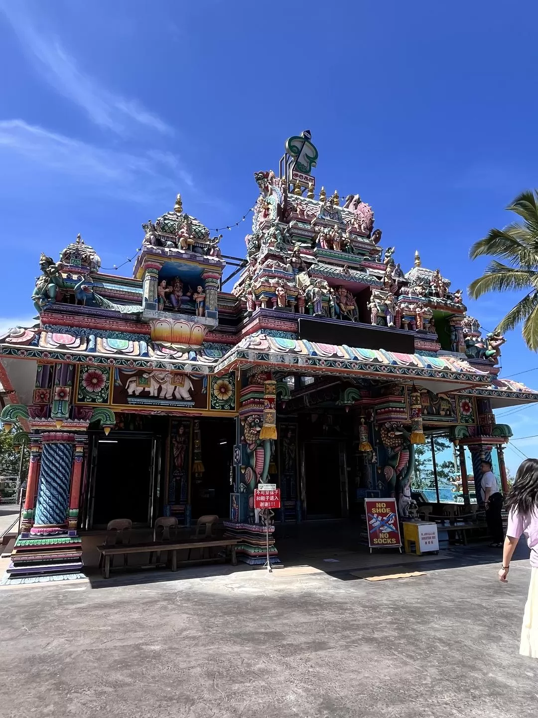 旅游推荐国外游：独闯马来西亚游记·蕉风椰🤬雨南洋梦-01槟城篇