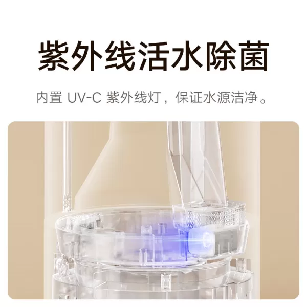 🉑米家小米无雾加湿器2Lite怎么样?评测:紫外线除菌APP智控