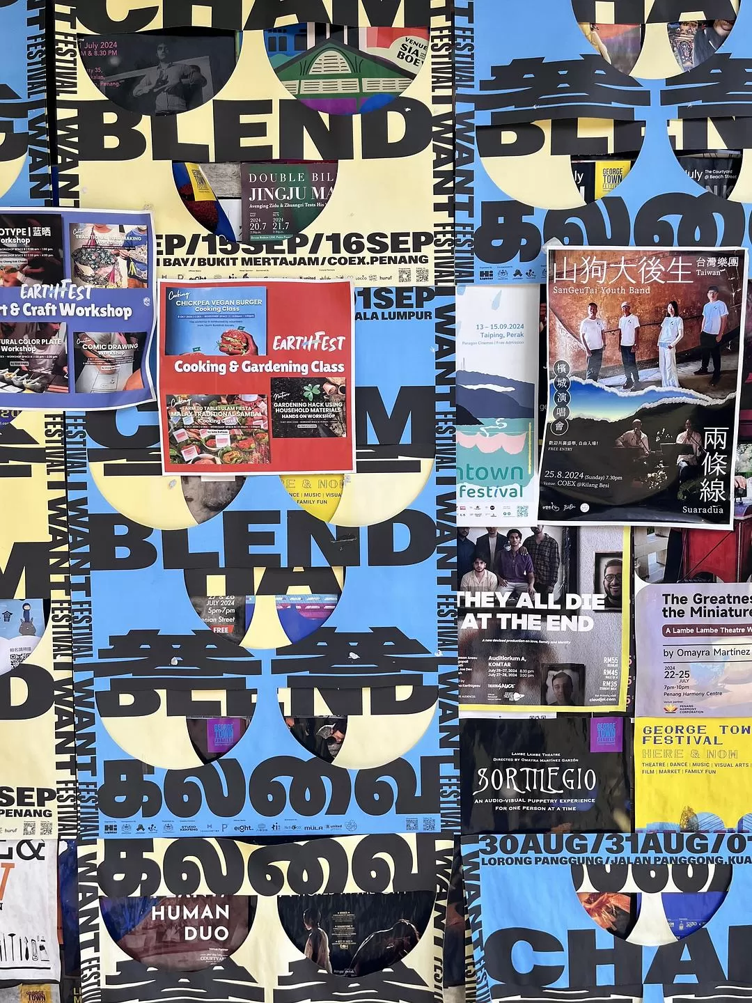 旅游推荐国外游:独闯马来西亚游记·蕉风椰🤬雨南洋梦-01槟城篇