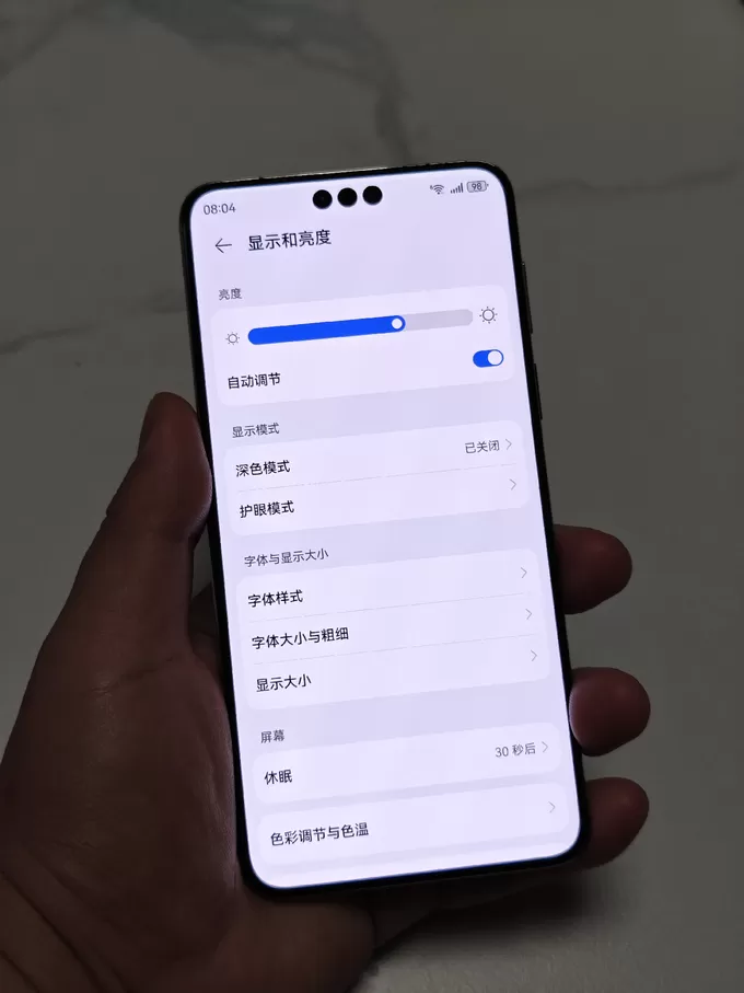 💫华为其他智能手机怎么样？