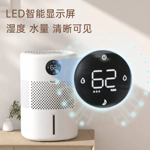 🏆亚都SZ300-TJK302无雾加湿器怎么样?评测:冷蒸发恒湿数显