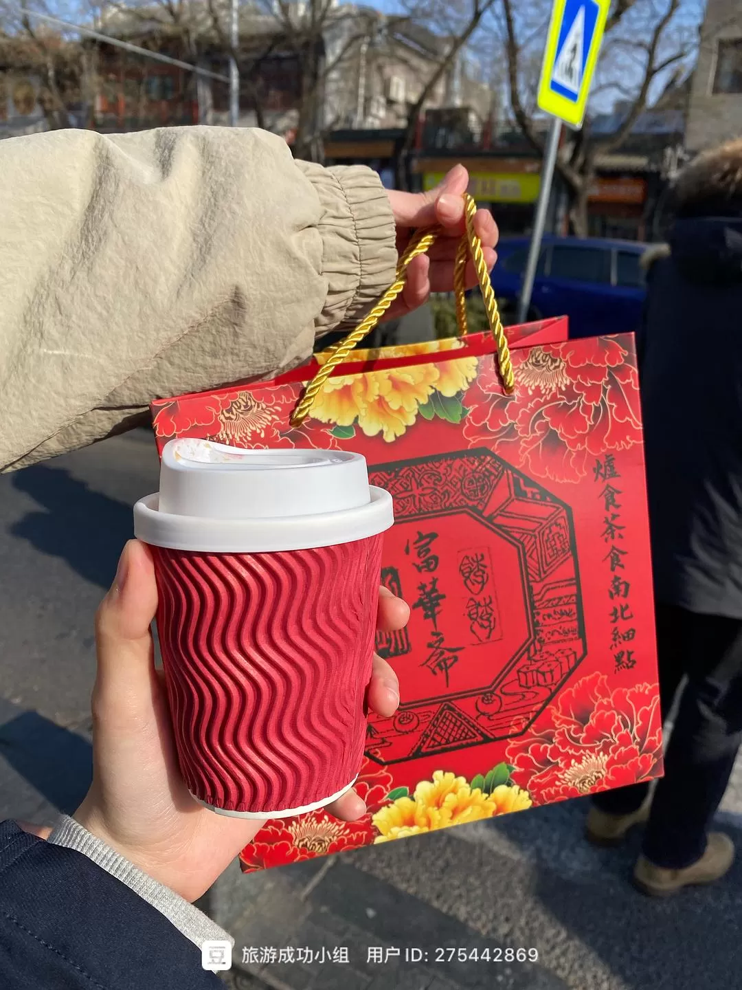 旅💞游推荐两人游：京津8日游