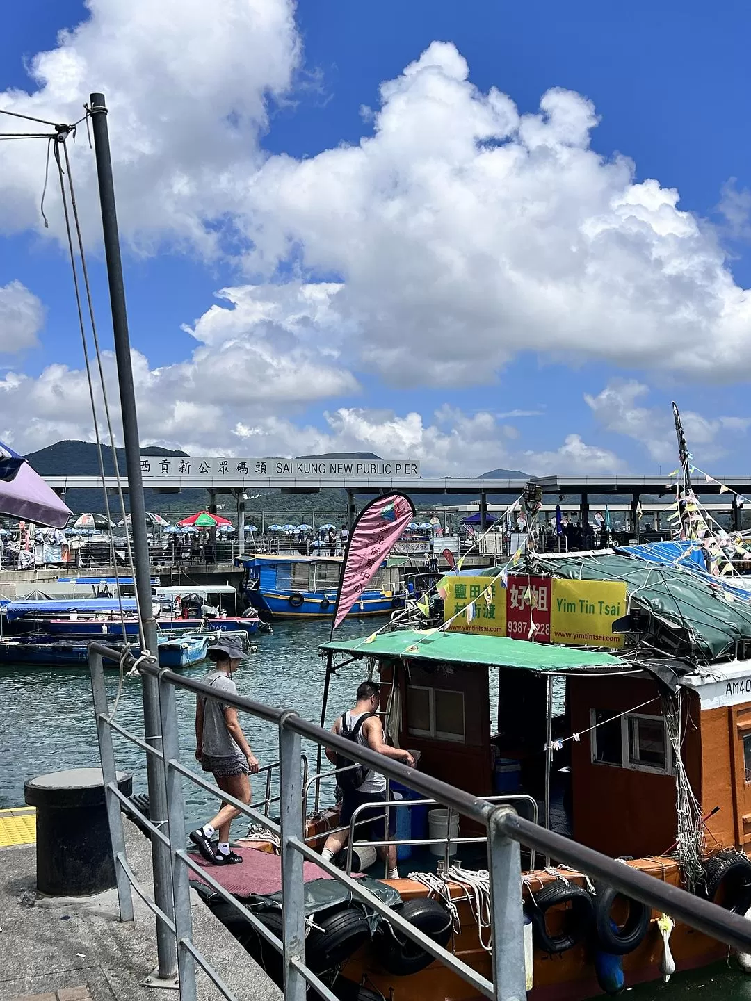 旅游推荐两人💖游：去香港看果冻海