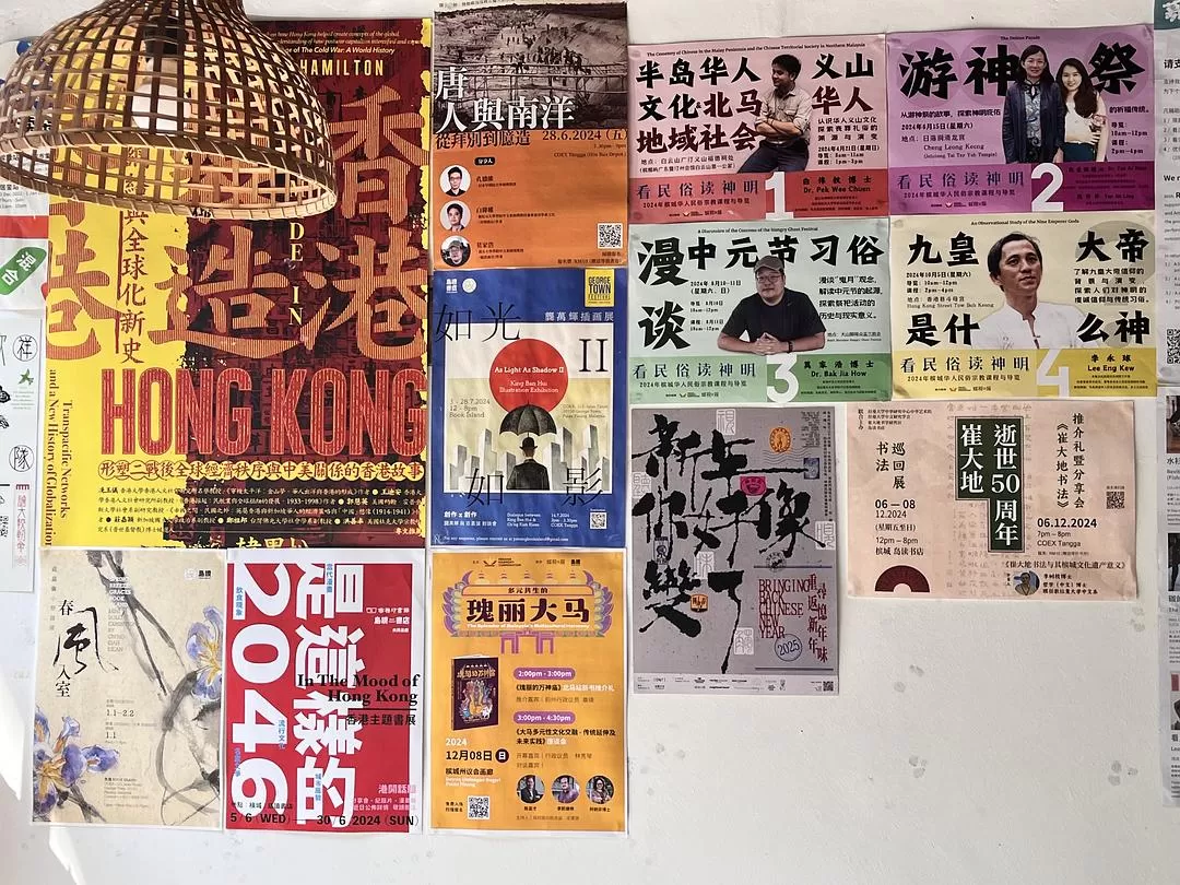 旅游推荐国外游:独闯马来西亚游记·蕉风椰🤬雨南洋梦-01槟城篇