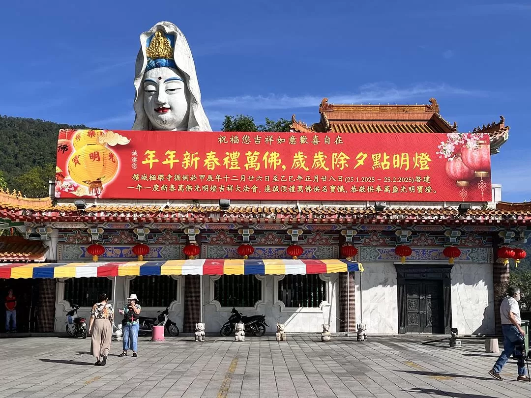 旅游推荐国外游:独闯马来西亚游记·蕉风椰🤬雨南洋梦-01槟城篇