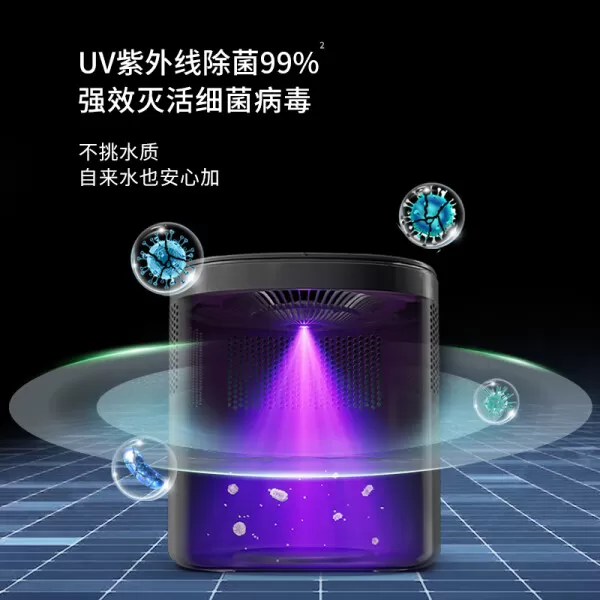 🥈飞利浦HU5969无雾加湿器怎么样?评测:除菌APP智能加湿