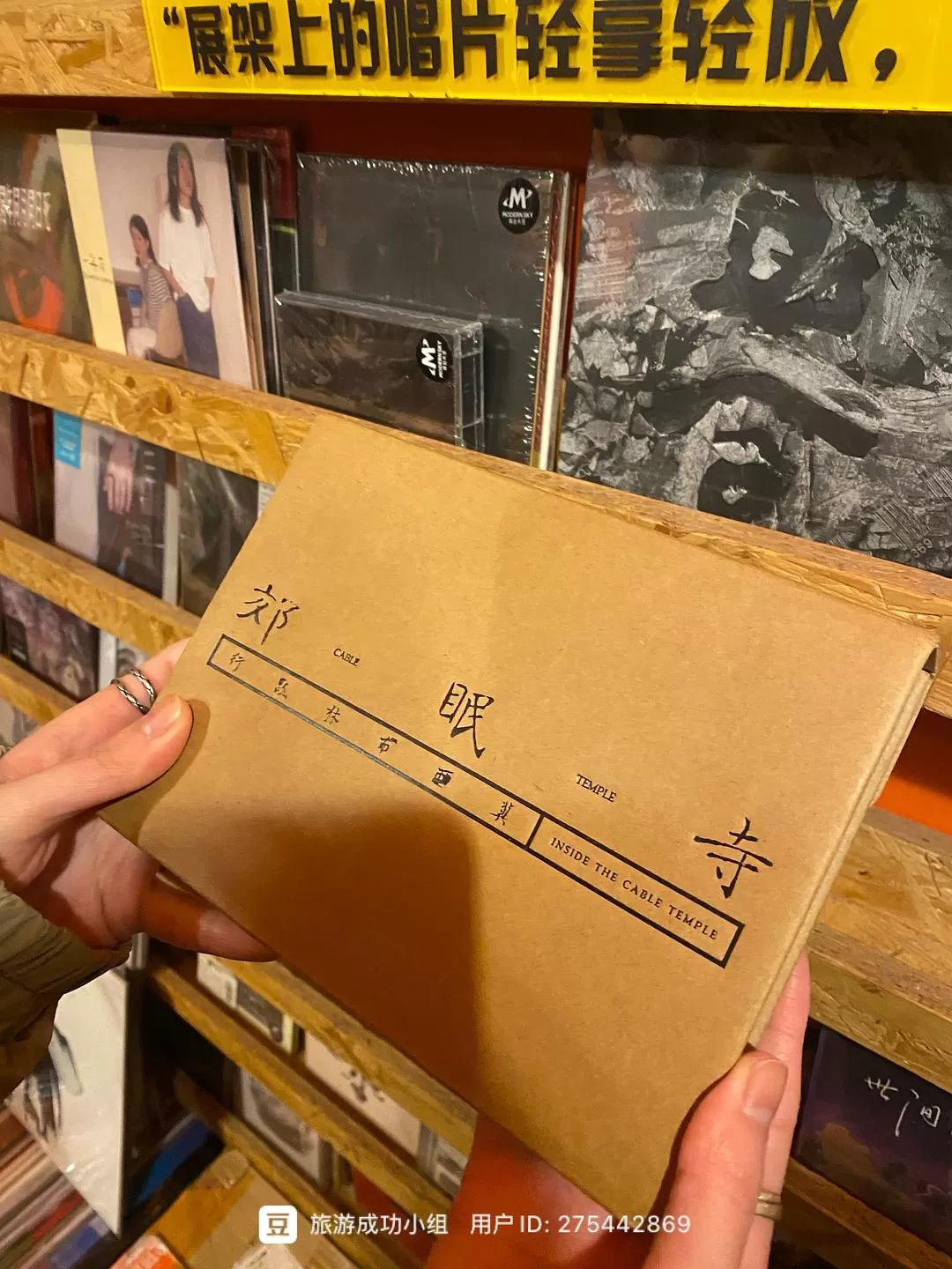 旅💞游推荐两人游：京津8日游