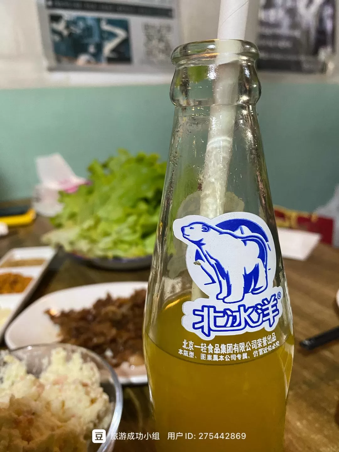 旅💞游推荐两人游：京津8日游