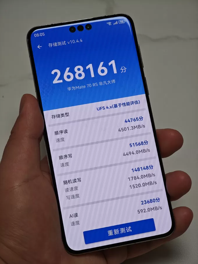 💫华为其他智能手机怎么样？