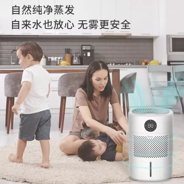 🏆亚都SZ300-TJK302无雾加湿器怎么样?评测:冷蒸发恒湿数显