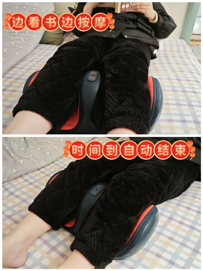 ㊙️西屋电气按摩保健怎么样？