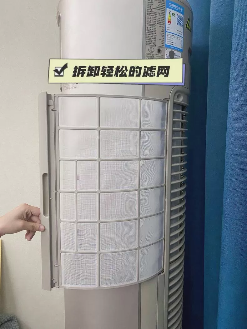 📢美的3匹智能风尊变频立式空调KFR-72LW/N8MZB1评测美的立式空调怎么样?