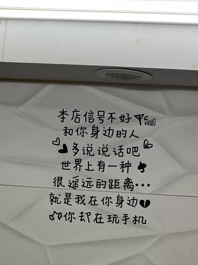 💢就想问问外国人他们咋知道的莱莱小笼？
