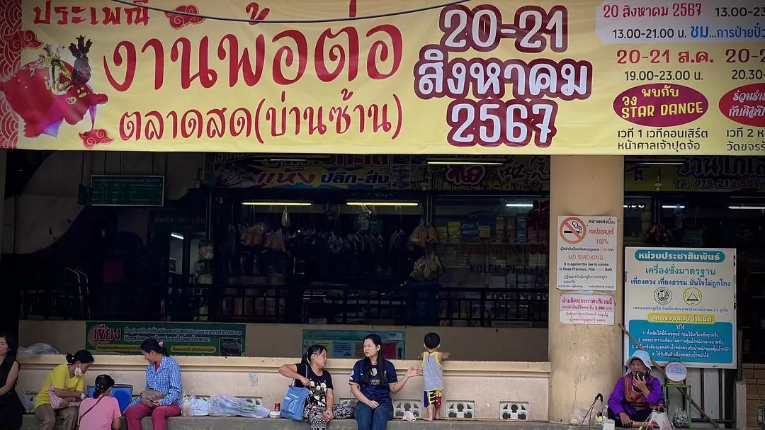 旅游推💢荐国外游:八月普吉岛超美 完美的夏天